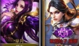 王者隐藏情侣吃瓜,隐藏情侣的甜蜜瓜料大公开