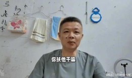 吃瓜汕头医院,吃瓜群众聚焦的医疗热点事件揭秘