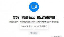 诸位吃瓜知乎,揭秘网络舆论场中的“瓜农”现象