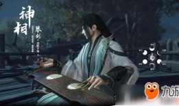 逆水寒听风吃瓜,听风吃瓜，揭秘江湖风云背后的真相