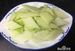 佛瓜怎么炒着吃,家常美味新尝试