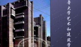 带你吃瓜盘点奇葩建筑,带你领略那些令人叹为观止的奇葩建筑