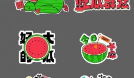 道具吃瓜小胖,揭秘神秘道具背后的趣味与智慧