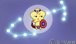 天蝎吃瓜图,揭秘星座背后的趣味故事