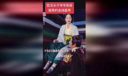 吃瓜娱乐范老师,揭秘娱乐圈幕后故事