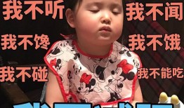 小鬼吃瓜表情,揭秘网络红人的魅力瞬间