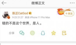 评论吃瓜回什么,巧妙应对网络热议