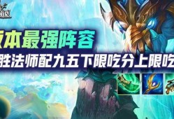 云木吃瓜光剑,一场奇幻冒险的奇幻之旅