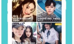 吃小瓜直播,揭秘网红美食背后的故事