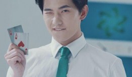 杨洋吃大瓜,真相曝光引热议